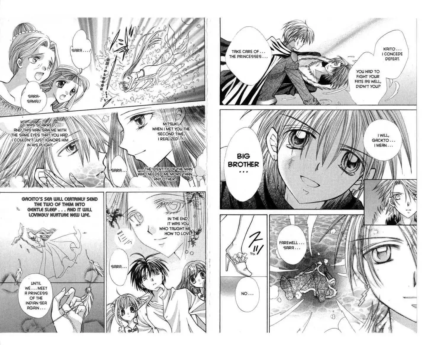 Mermaid Melody Pichi Pichi Pitch Chapter 4.2 41